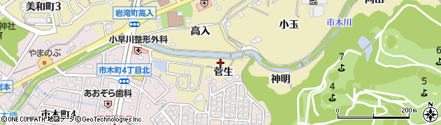 愛知県豊田市岩滝町菅生周辺の地図