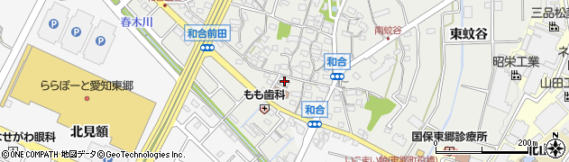 愛知県愛知郡東郷町和合前田31周辺の地図