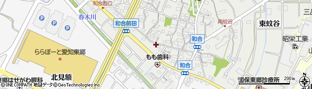 愛知県愛知郡東郷町和合前田36周辺の地図