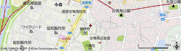 愛知県名古屋市緑区鳴海町古鳴海63周辺の地図