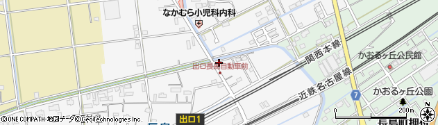 加藤行政書士事務所周辺の地図