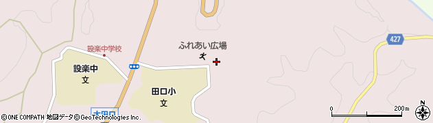愛知県設楽町（北設楽郡）田口（後口）周辺の地図