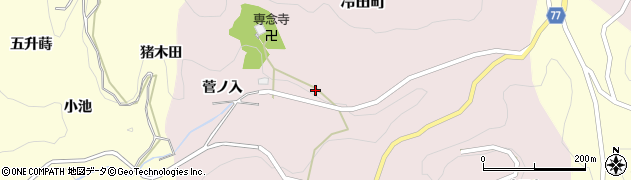 愛知県豊田市冷田町菅ノ入周辺の地図
