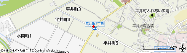平井町３周辺の地図