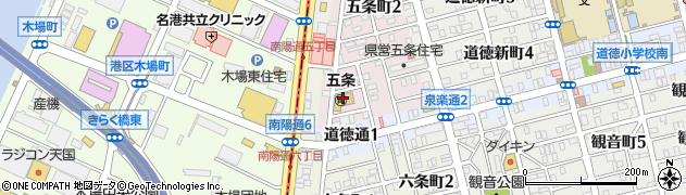 有限会社熊沢組周辺の地図