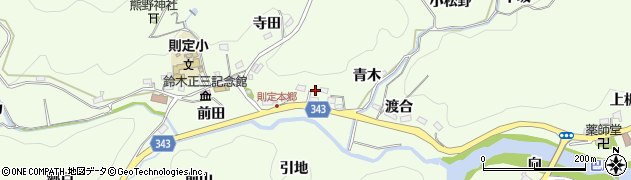 愛知県豊田市則定町（青木）周辺の地図