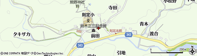 愛知県豊田市則定町（前田）周辺の地図