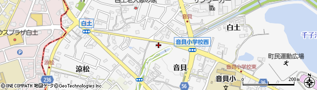 愛知県愛知郡東郷町春木音貝43周辺の地図