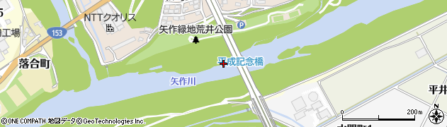 平成記念橋周辺の地図