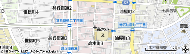 愛知県名古屋市港区高木町周辺の地図
