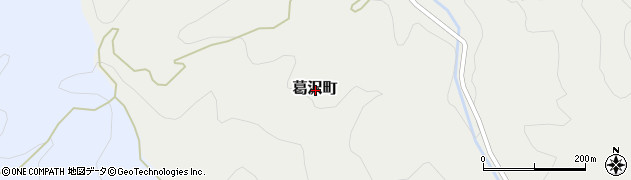 愛知県豊田市葛沢町周辺の地図