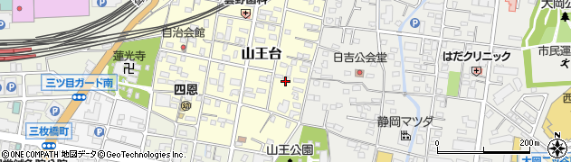 静岡県沼津市山王台周辺の地図
