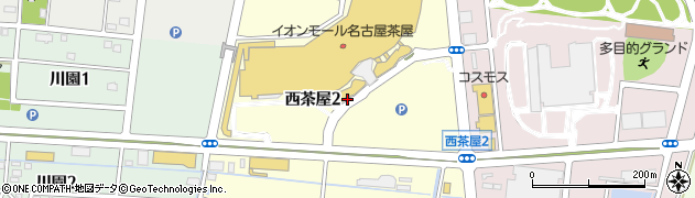 愛知県名古屋市港区西茶屋周辺の地図