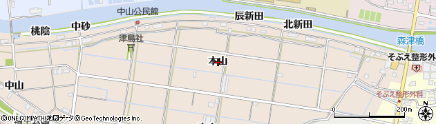 愛知県弥富市中山町（本山）周辺の地図