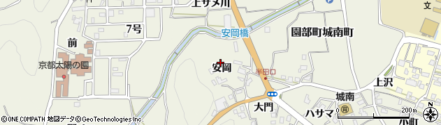 京都府南丹市園部町城南町（安岡）周辺の地図
