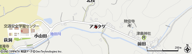 愛知県豊田市池田町アガタゲ160周辺の地図