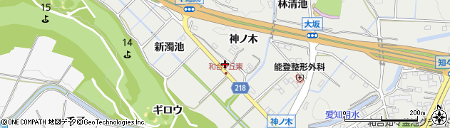 愛知県東郷町（愛知郡）和合（ギロウ）周辺の地図