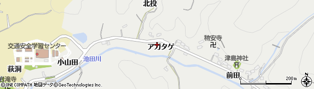 愛知県豊田市池田町アガタゲ163周辺の地図