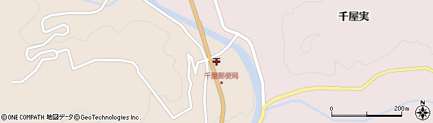 千屋郵便局周辺の地図