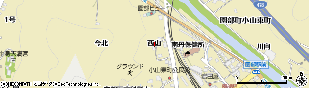 京都府南丹市園部町小山東町西山周辺の地図
