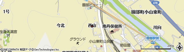 京都府南丹市園部町小山東町（西山）周辺の地図