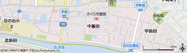 愛知県弥富市平島町（中新田）周辺の地図
