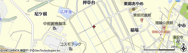 愛知県東郷町（愛知郡）諸輪（押草台）周辺の地図