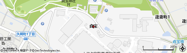 愛知県豊田市貞宝町（貞宝）周辺の地図