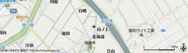 愛知県みよし市莇生町（百嶋）周辺の地図