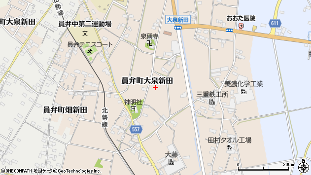 〒511-0217 三重県いなべ市員弁町大泉新田の地図