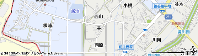 愛知県みよし市莇生町（西山）周辺の地図