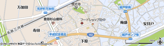 愛知県豊田市荒井町能田原433周辺の地図