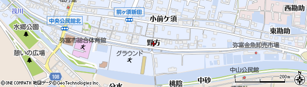 愛知県弥富市前ケ須町（野方）周辺の地図