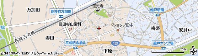 愛知県豊田市荒井町能田原436周辺の地図