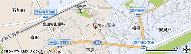 愛知県豊田市荒井町能田原430周辺の地図