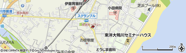 館山信用金庫鴨川支店周辺の地図