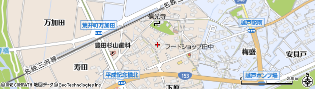 愛知県豊田市荒井町能田原439周辺の地図