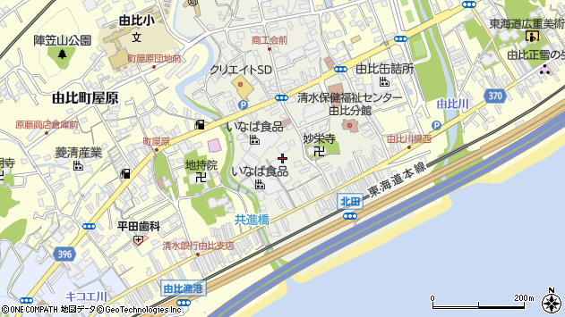 〒421-3104 静岡県静岡市清水区由比北田の地図