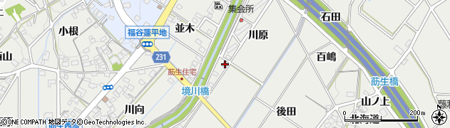 愛知県みよし市莇生町（川原）周辺の地図