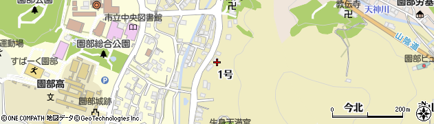 京都府南丹市園部町美園町１号周辺の地図