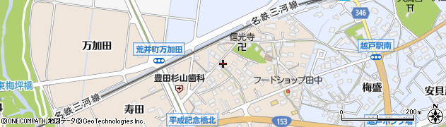 愛知県豊田市荒井町能田原442周辺の地図