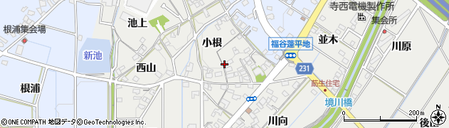 愛知県みよし市莇生町（小根）周辺の地図