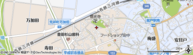 愛知県豊田市荒井町能田原448周辺の地図