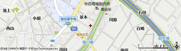 愛知県みよし市莇生町並木69周辺の地図