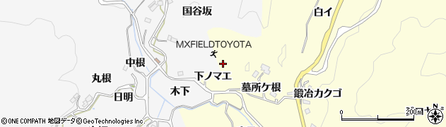 愛知県豊田市国谷町（下ノマエ）周辺の地図