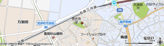 愛知県豊田市荒井町能田原476周辺の地図