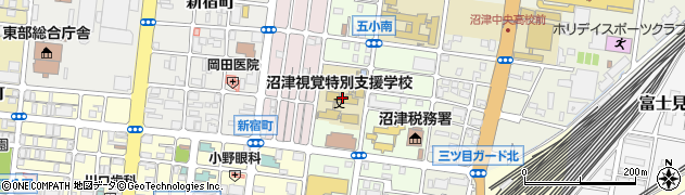 静岡県立沼津視覚特別支援学校周辺の地図