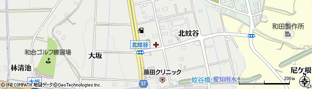 愛知県東郷町（愛知郡）和合（北蚊谷）周辺の地図