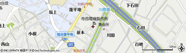 愛知県みよし市莇生町並木82周辺の地図