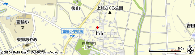 愛知県愛知郡東郷町諸輪上市83周辺の地図
